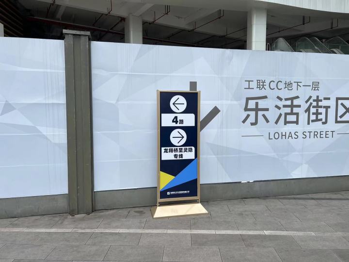 车站2.jpg