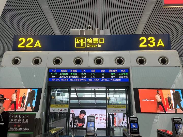 微信图片_20230401143916.jpg