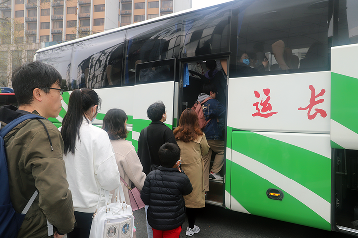 微信图片_20230401210902.png