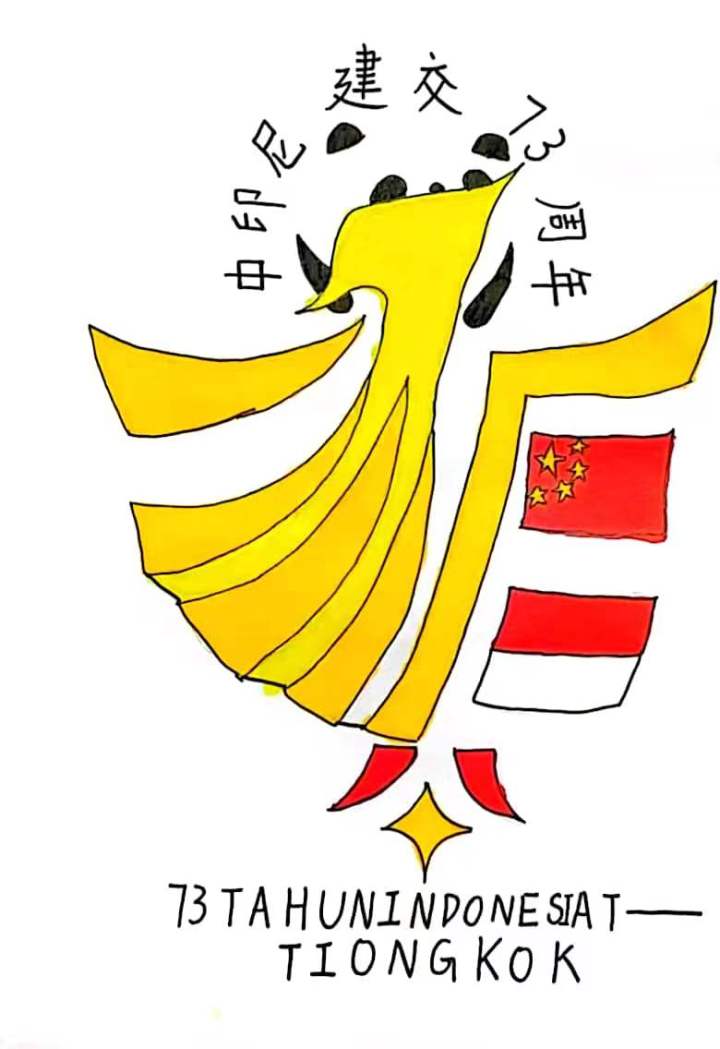 微信图片_20230401225218.jpg