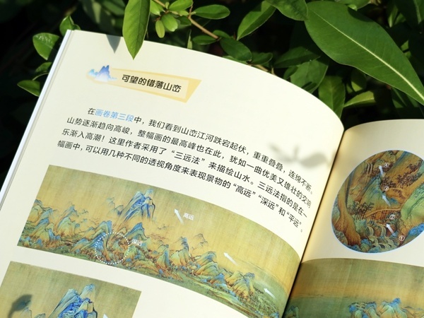 书.jpg