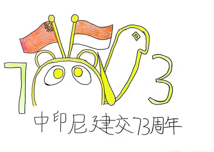 微信图片_20230401225212.jpg