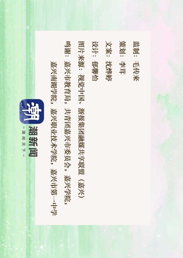 一图读懂三月丨三行诗里的春花 说来“画”长