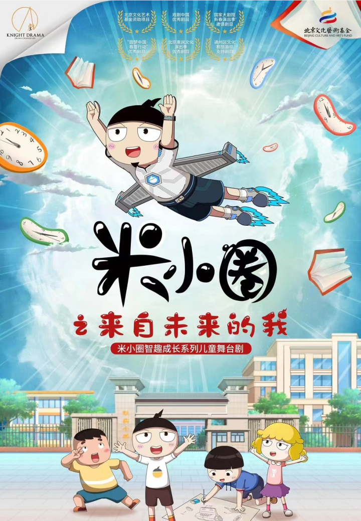 1680421798(1).png