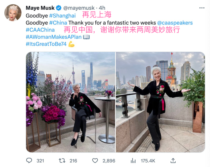 微信图片_20230402161055.jpg