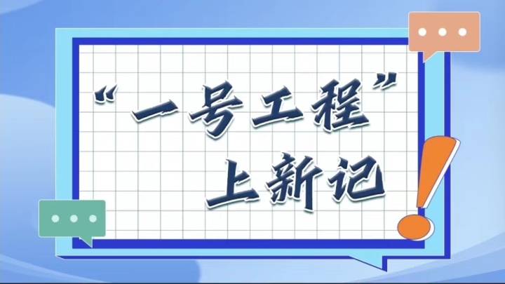 如何保障交易安全的签名技术
