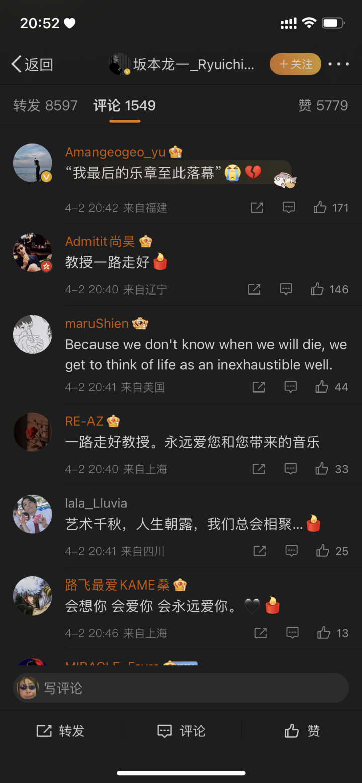 IMG_1942.PNG