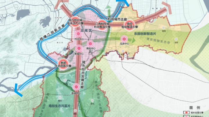 规划国土空间规划出炉 萧山深度融合“产城人文” 余杭构建杭州城市新中心新格局 