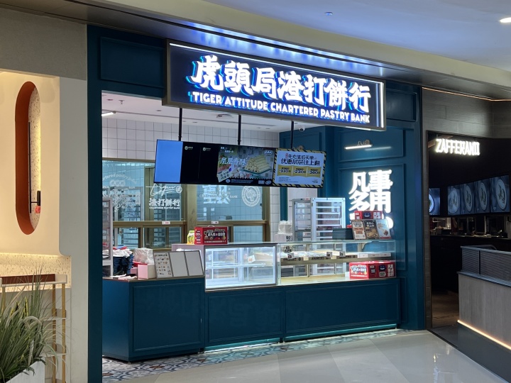 微信图片_20230403185336.jpg