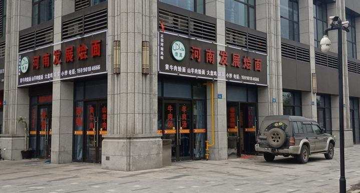 微信图片_20230403120159.jpg