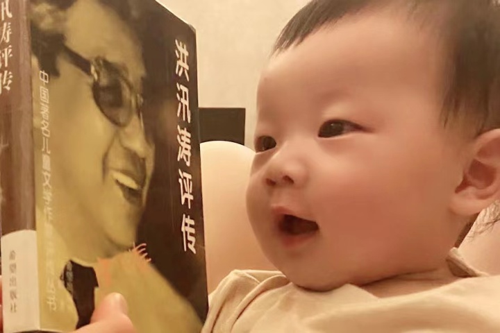 微信图片_20230403162801.jpg