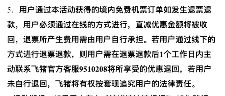 ab11eb389eb9cef3baa337713a84595.png