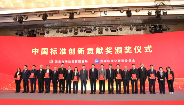 微信图片_20230404094433.png