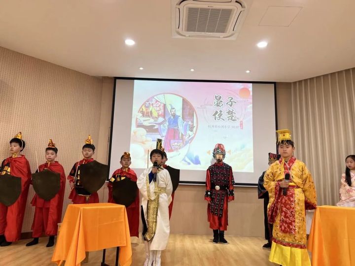 晏子使楚4