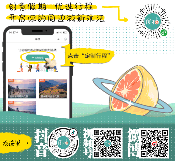 微信截图_20230404181654.png