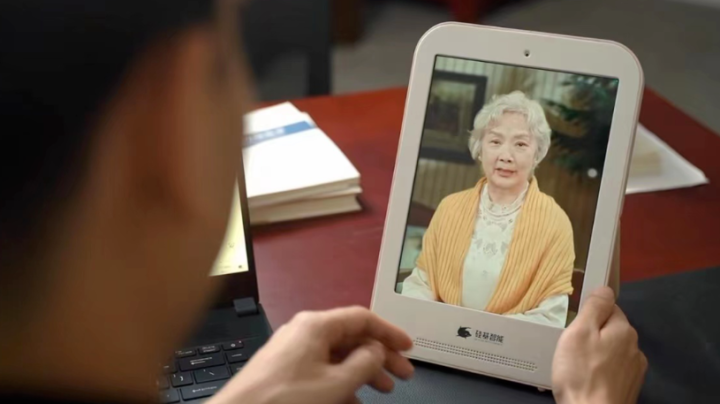 微信截图_20230404163803.png