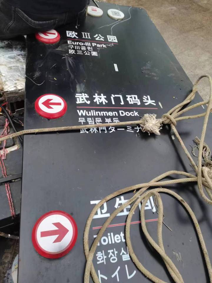 微信图片_20230404233337.jpg