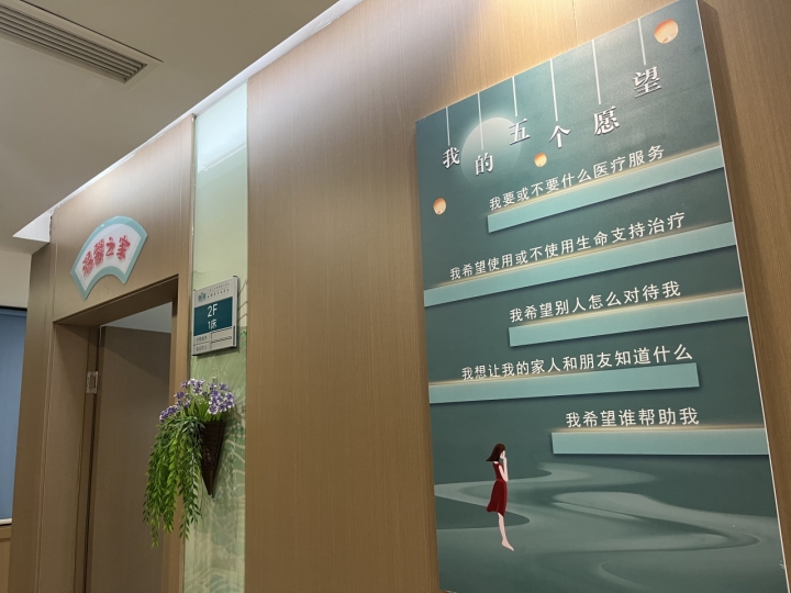 微信图片_20230405150728.jpg