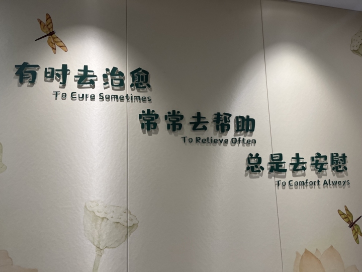 微信图片_20230405150722.jpg