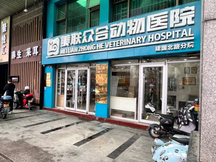 微信图片_20230330154213.jpg