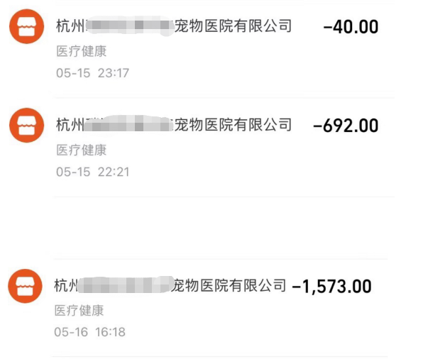 微信截图_20230324195538.png