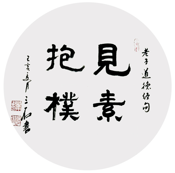 b2e2287635302a4bb7d191c6ab0bb99.png