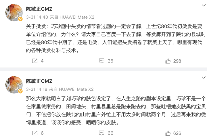 截屏2023-04-04 下午6.29.02.png