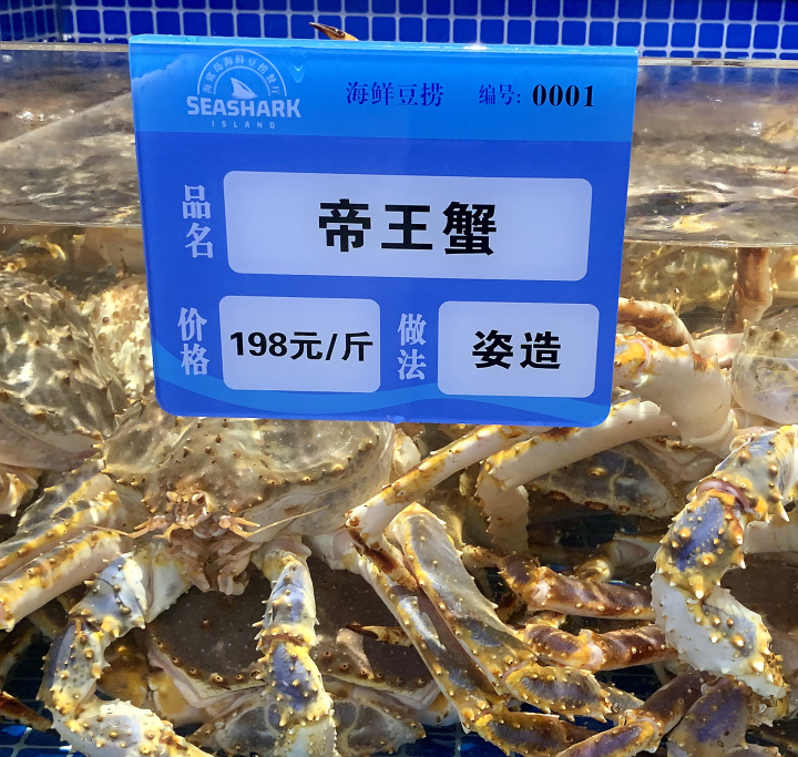 微信图片_20230406131240.jpg