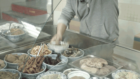 微信图片_20230406124805.gif