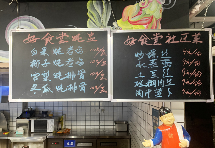 微信图片_20230406124855.jpg