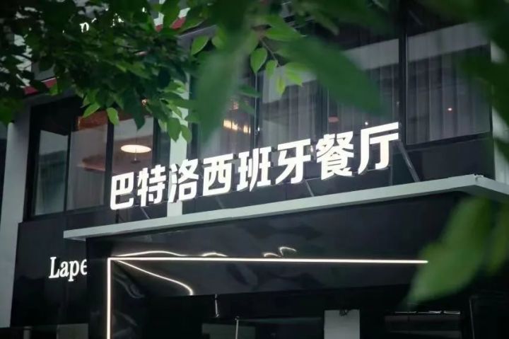 微信图片_20230406120907.jpg