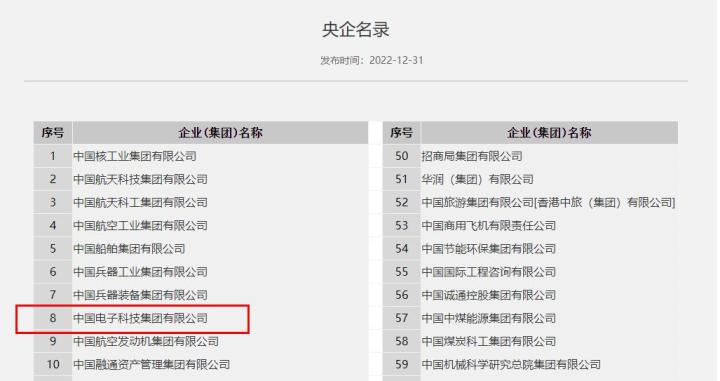 360截图20230406132227986.jpg