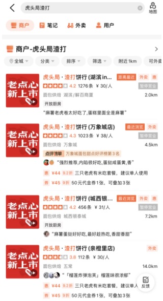 微信截图_20230407163602.png