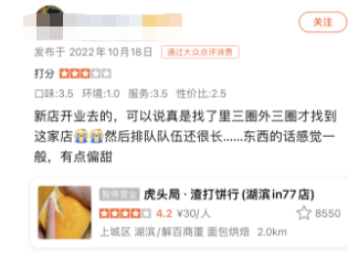 微信截图_20230407163644.png