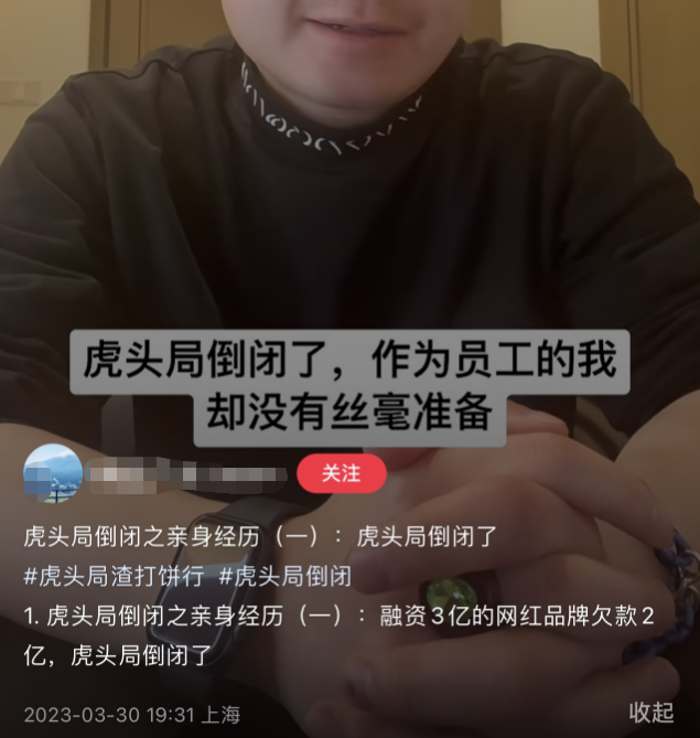 微信截图_20230407163528.png