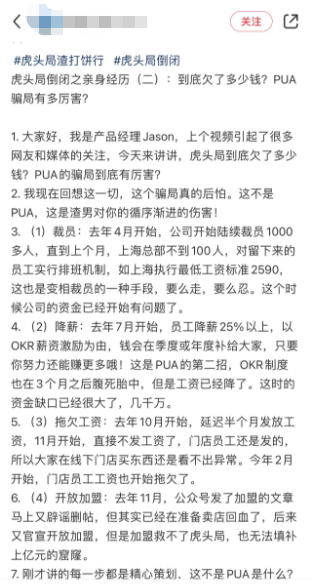 微信截图_20230407164236.png