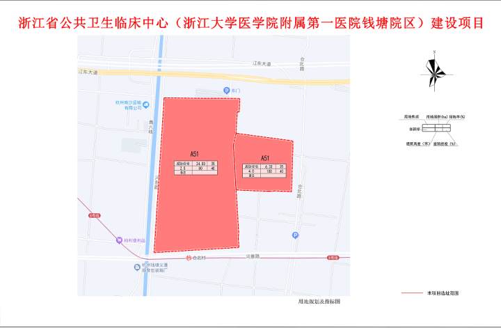 微信图片_20230407160933.png