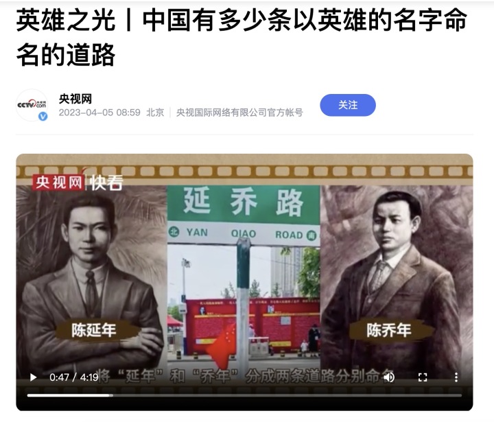 微信图片_20230407155157.jpg