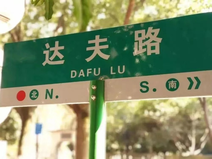 微信图片_20230407155143.jpg