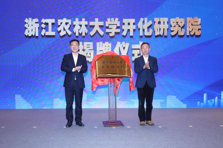 微信图片_20230408140515.jpg