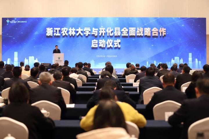 微信图片_20230408140521.jpg