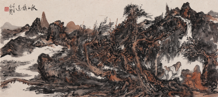 范扬 秋山论道 40x104cm.jpeg