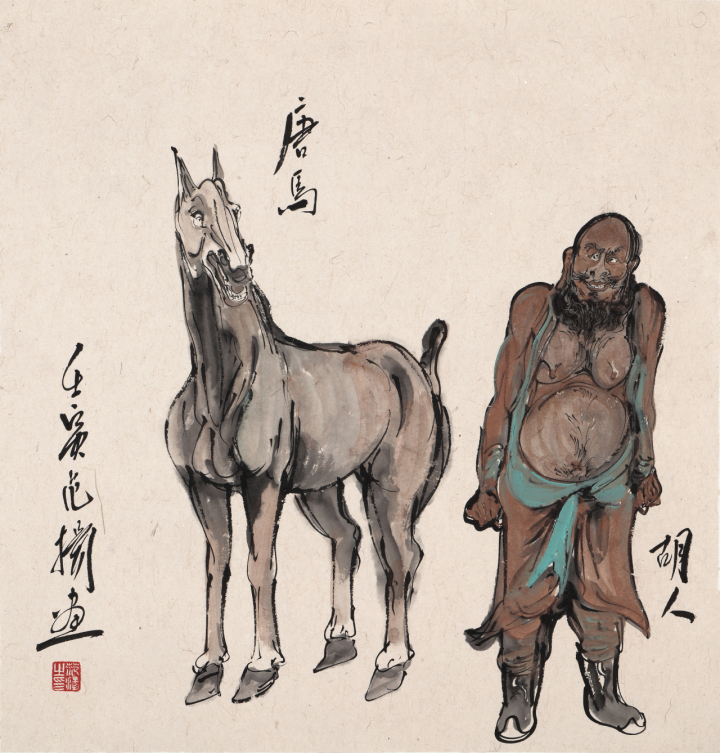 范扬 胡人唐马 52x50cm.jpeg