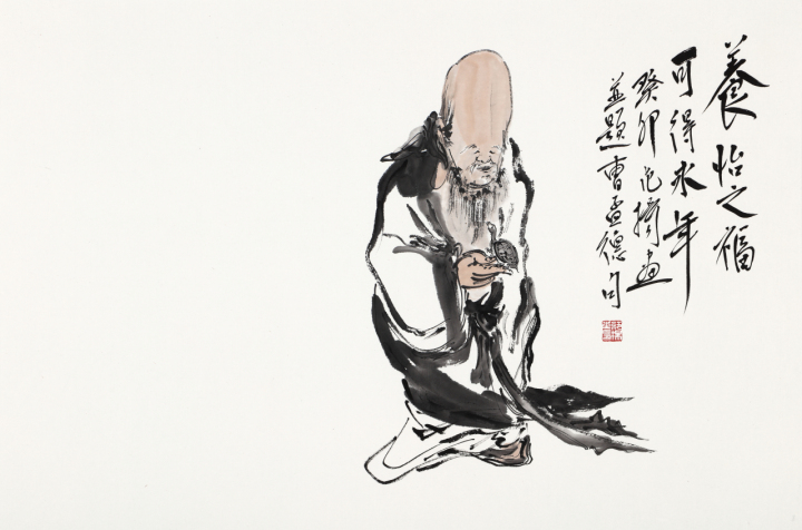 范扬 养怡之福 46x69cm.jpeg