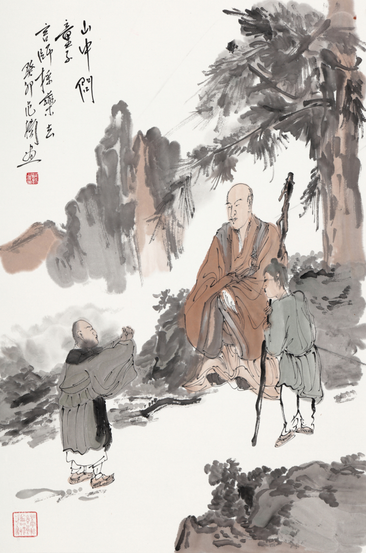 范扬 山中问童子 69x45cm.jpeg