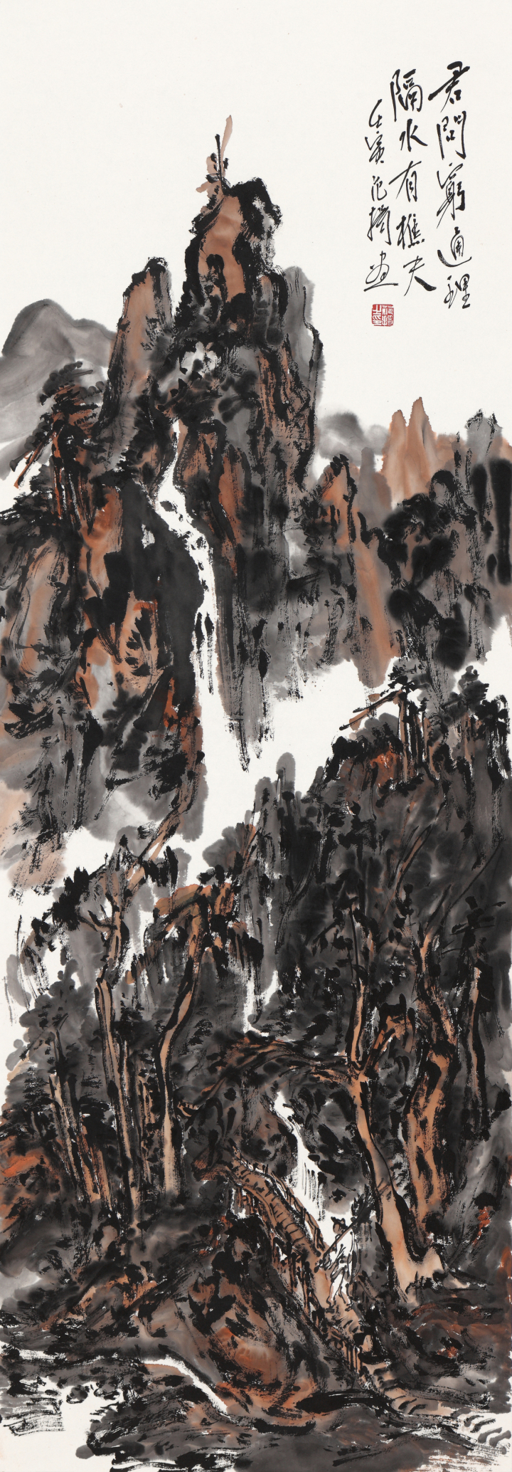 范扬 君问穷通理 99x35cm.jpeg