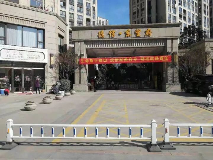 微信图片_20230408205427.jpg