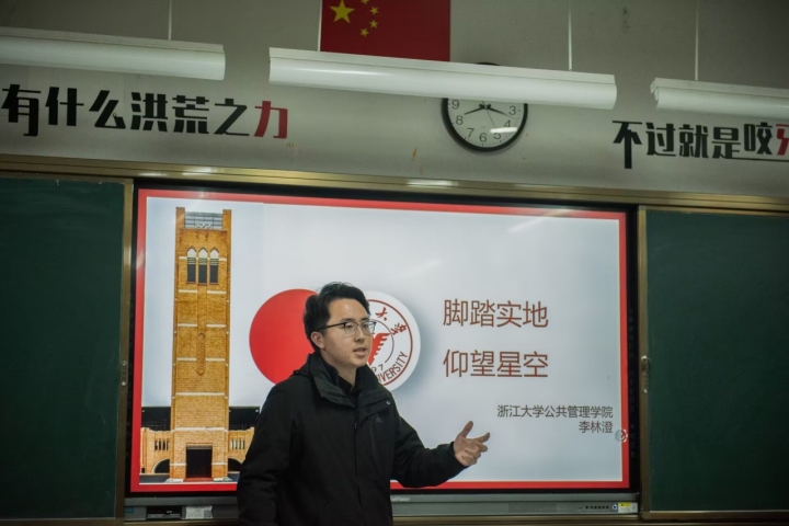 QQ图片20230409173252.jpg