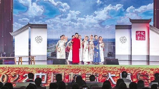 浙江日报|慈溪村歌唱上中国村歌大赛,喜提一等奖