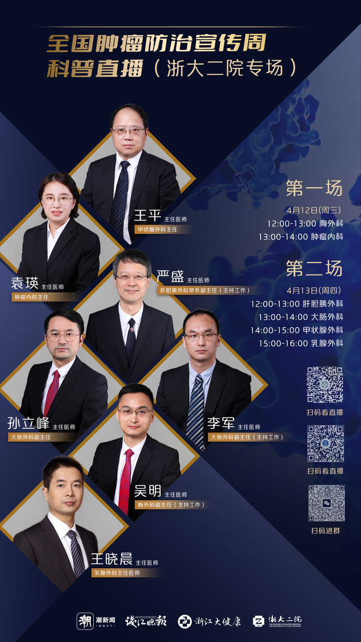 微信图片_20230410123607.jpg